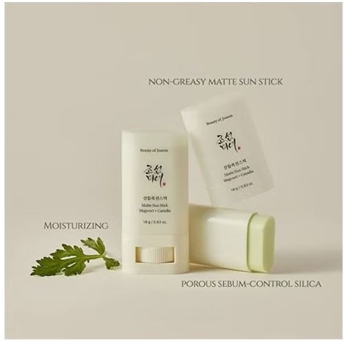 واقي شمس ستيك من بيوتي اوف جوسيون