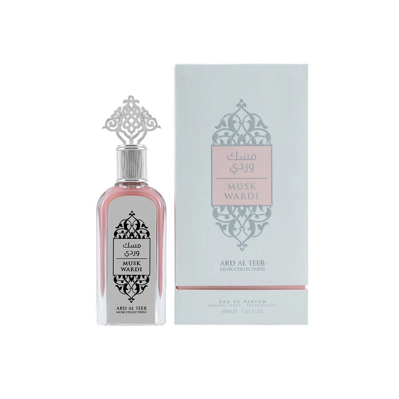 عطر مسك وردي مكس بين مسك ابيض وبيربري هير