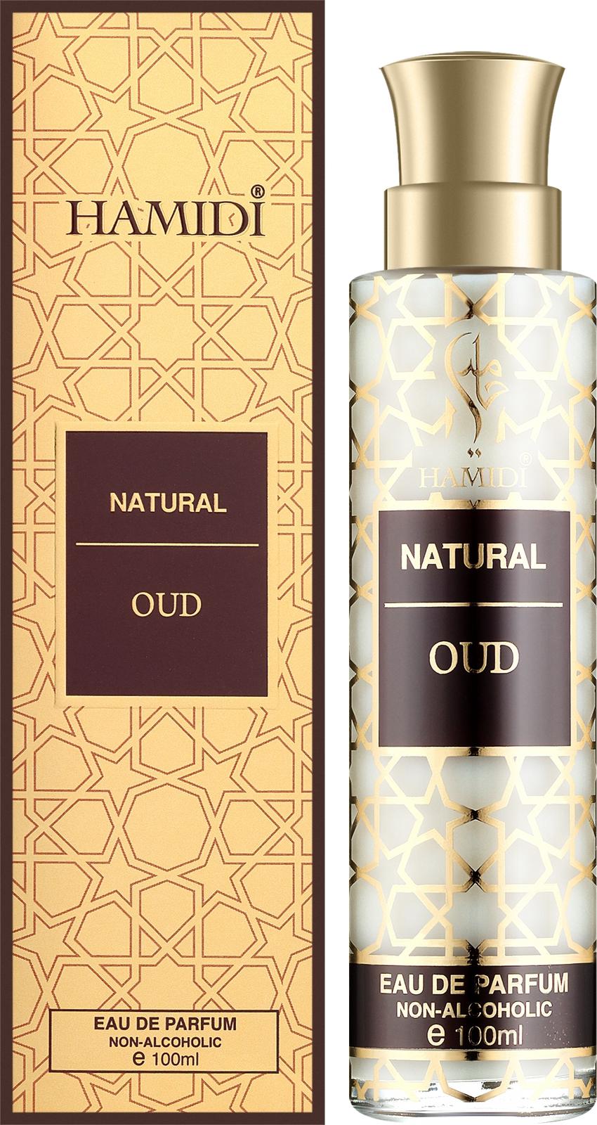 عطر مسك عود